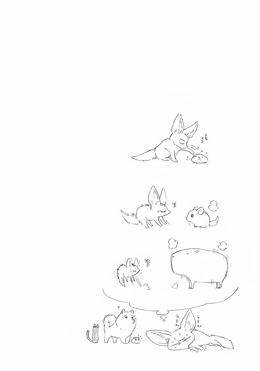 Read Ao no Flag IT Manga Online