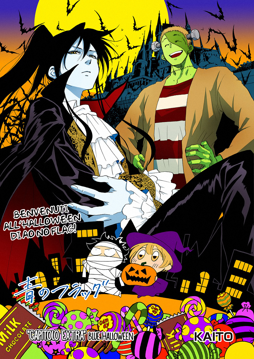 Read Ao no Flag IT Manga Online