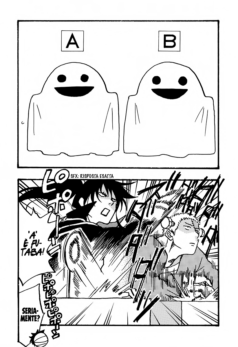 Read Ao no Flag IT Manga Online