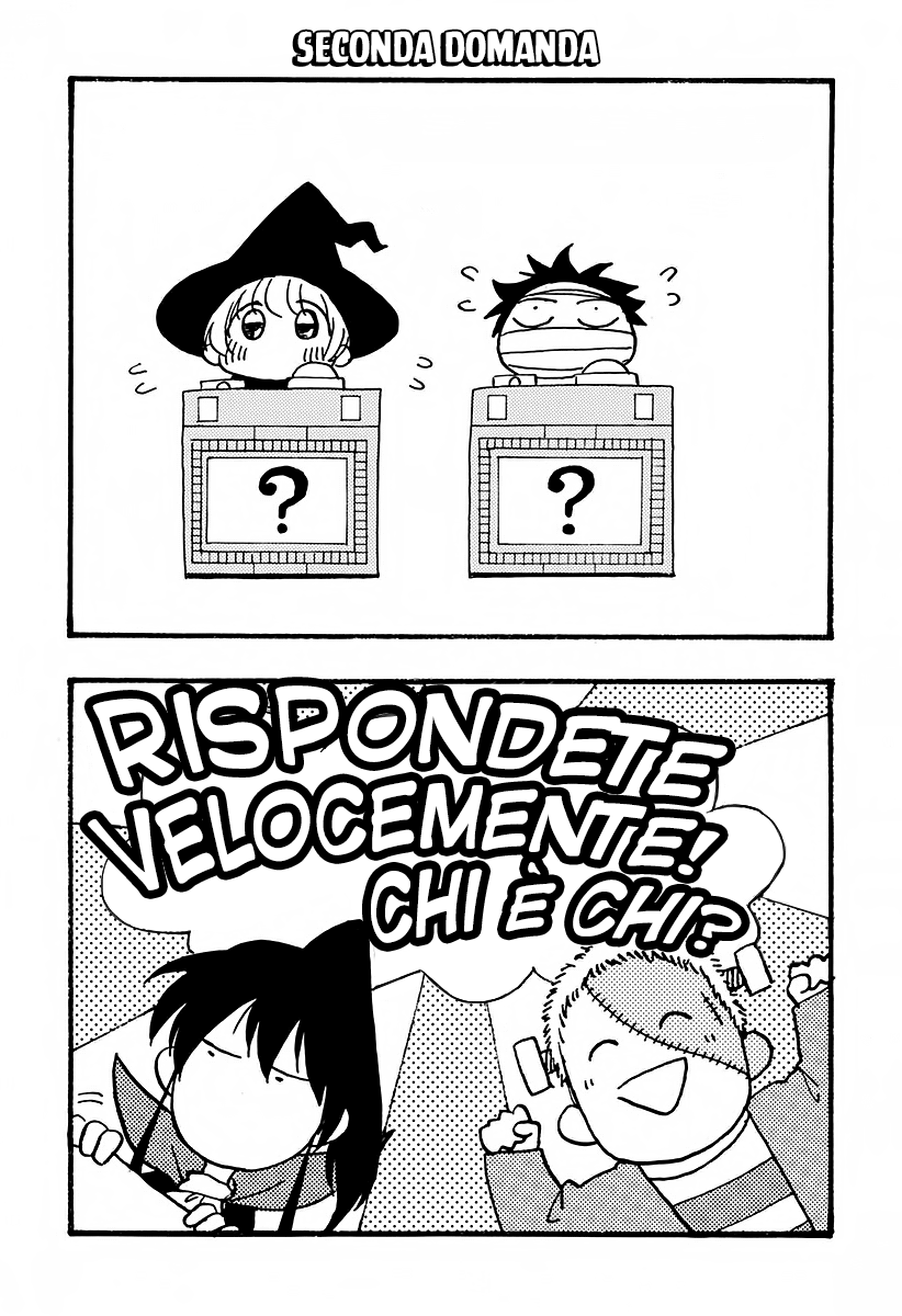 Read Ao no Flag IT Manga Online