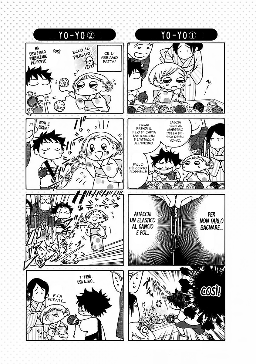 Read Ao no Flag IT Manga Online