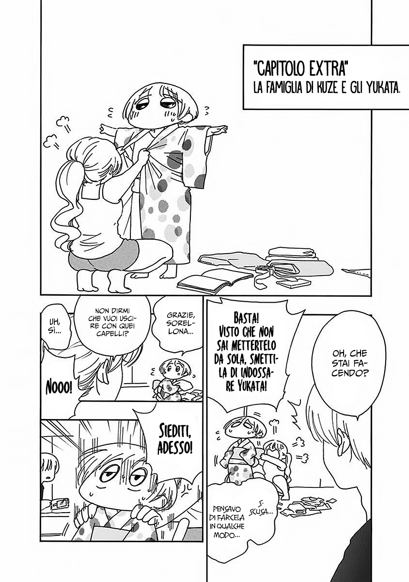 Read Ao no Flag IT Manga Online