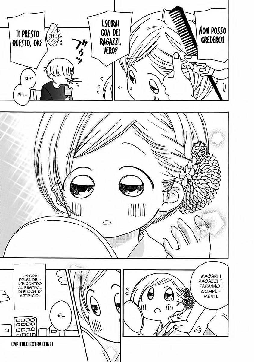 Read Ao no Flag IT Manga Online