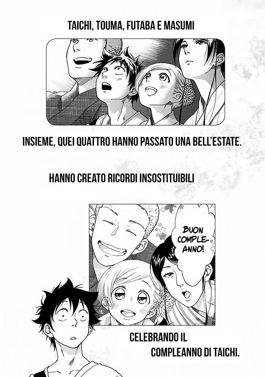 Read Ao no Flag IT Manga Online