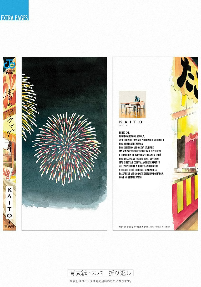 Read Ao no Flag IT Manga Online