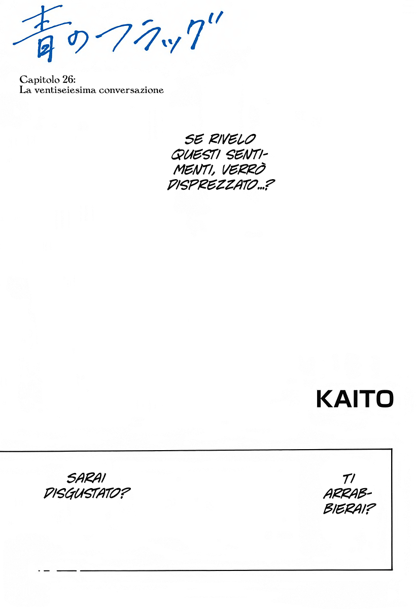 Read Ao no Flag IT Manga Online