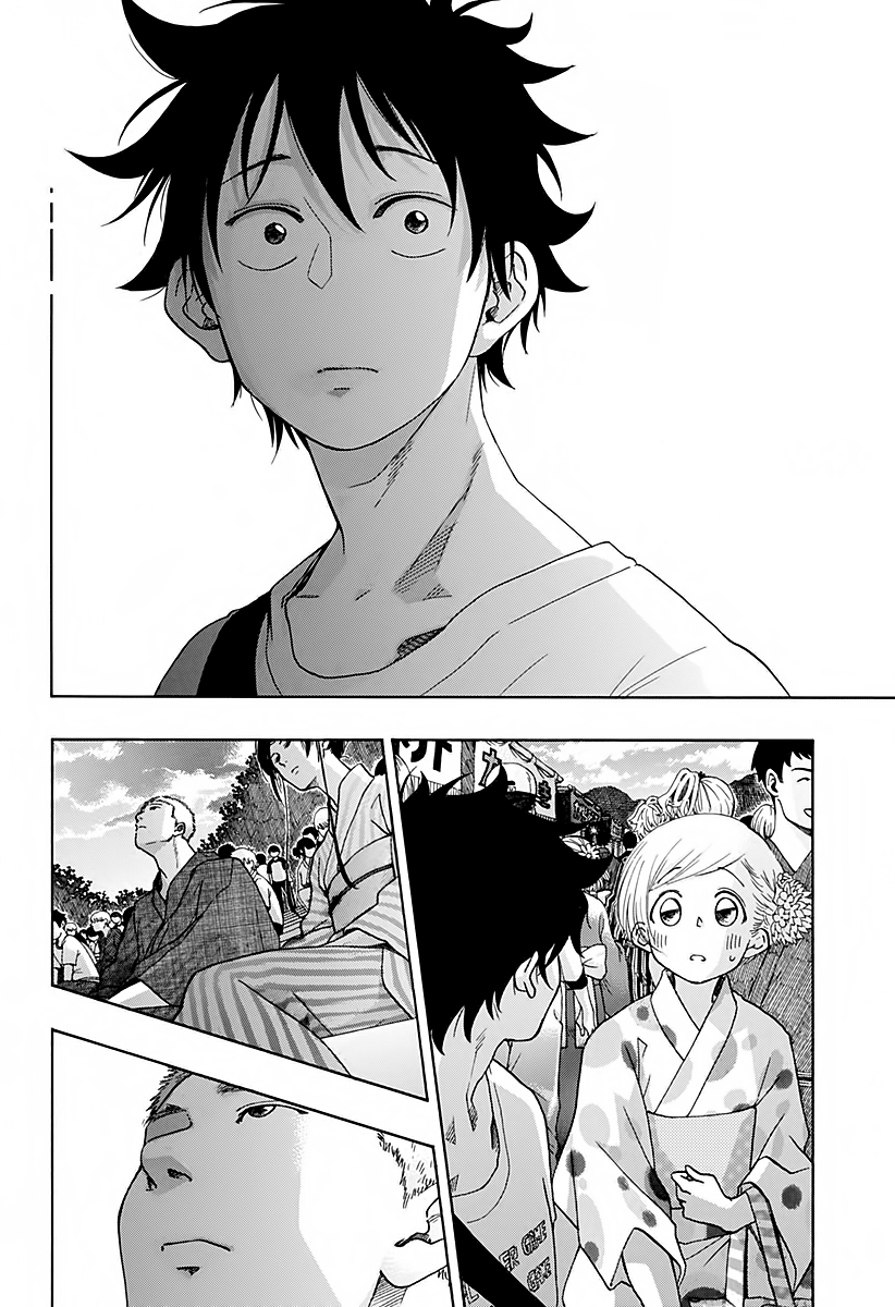 Read Ao no Flag IT Manga Online