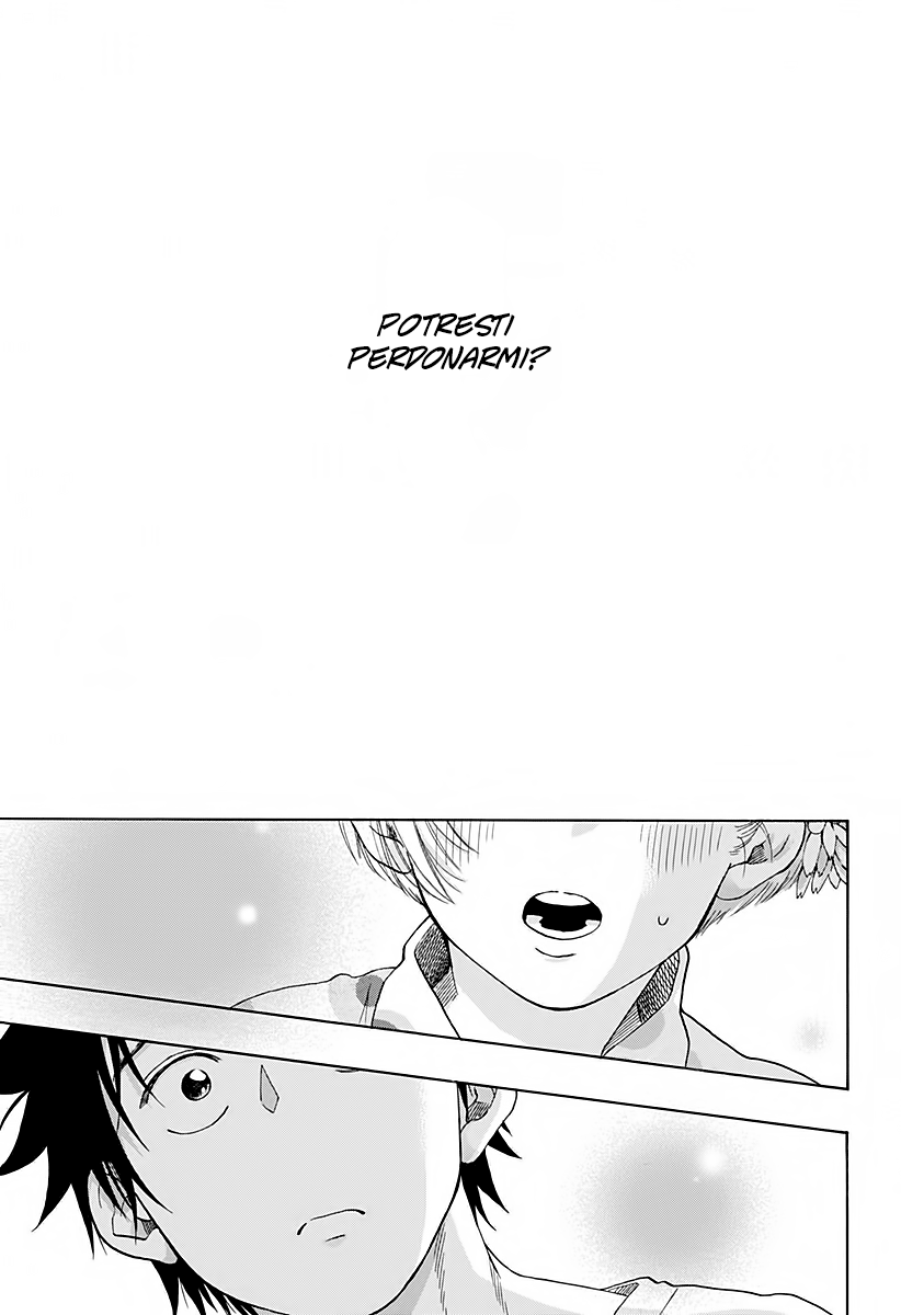 Read Ao no Flag IT Manga Online