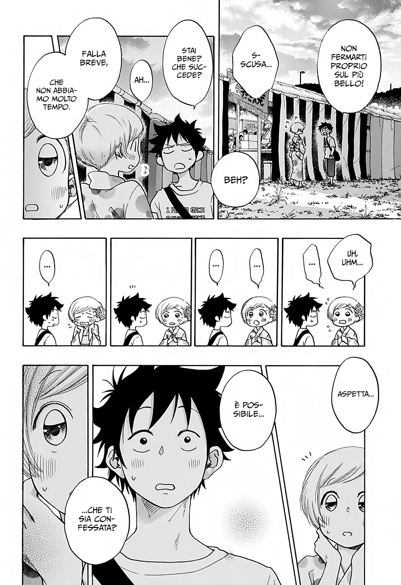 Read Ao no Flag IT Manga Online