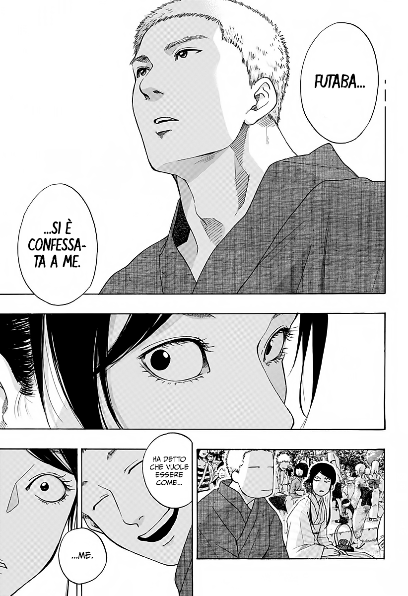 Read Ao no Flag IT Manga Online