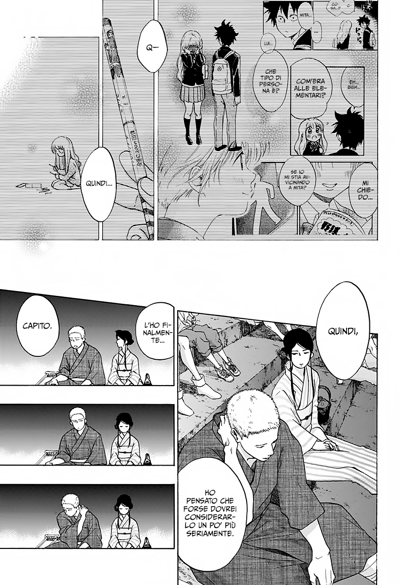 Read Ao no Flag IT Manga Online