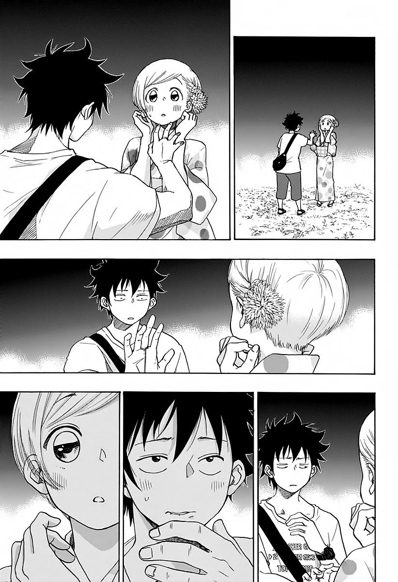 Read Ao no Flag IT Manga Online