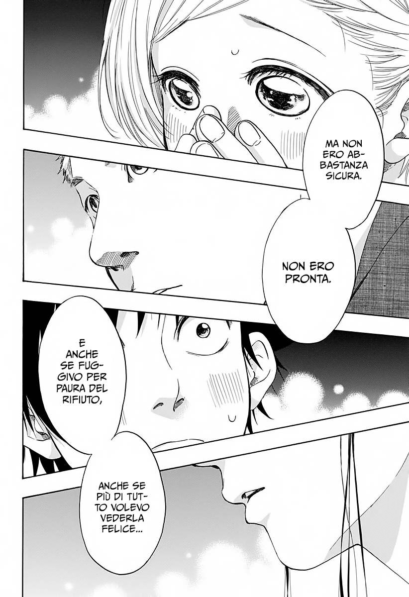 Read Ao no Flag IT Manga Online