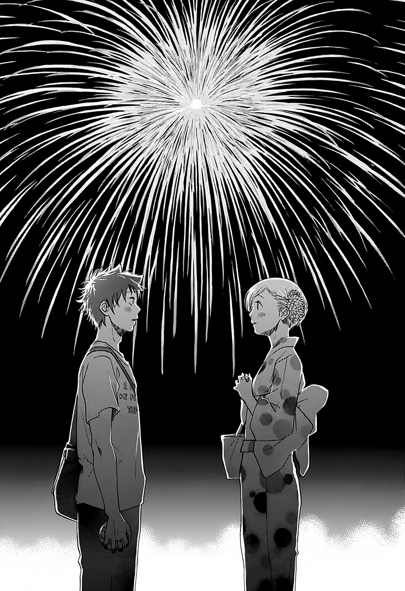 Read Ao no Flag IT Manga Online