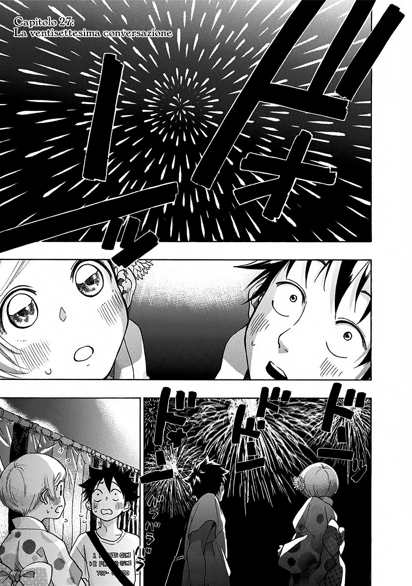 Read Ao no Flag IT Manga Online