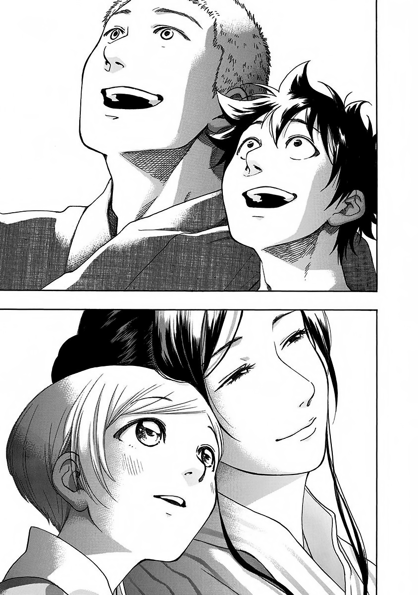 Read Ao no Flag IT Manga Online