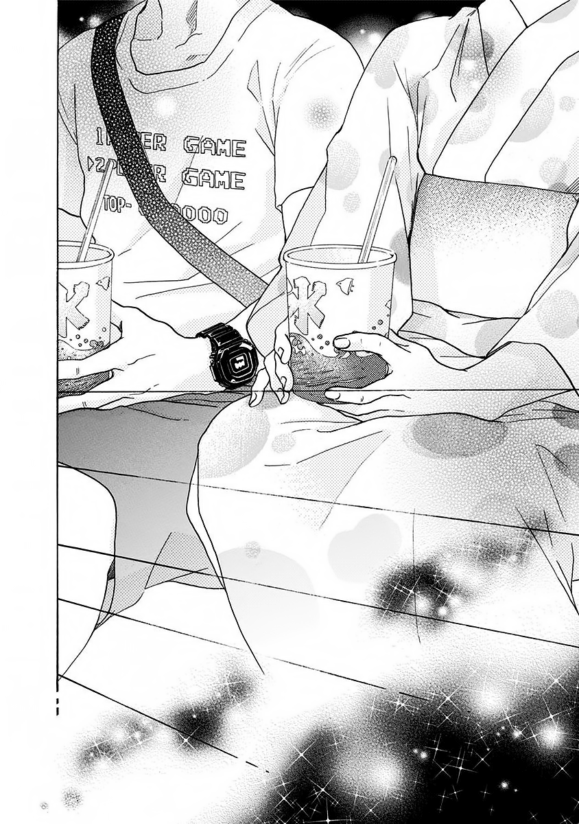 Read Ao no Flag IT Manga Online