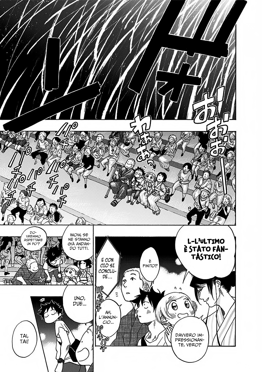 Read Ao no Flag IT Manga Online