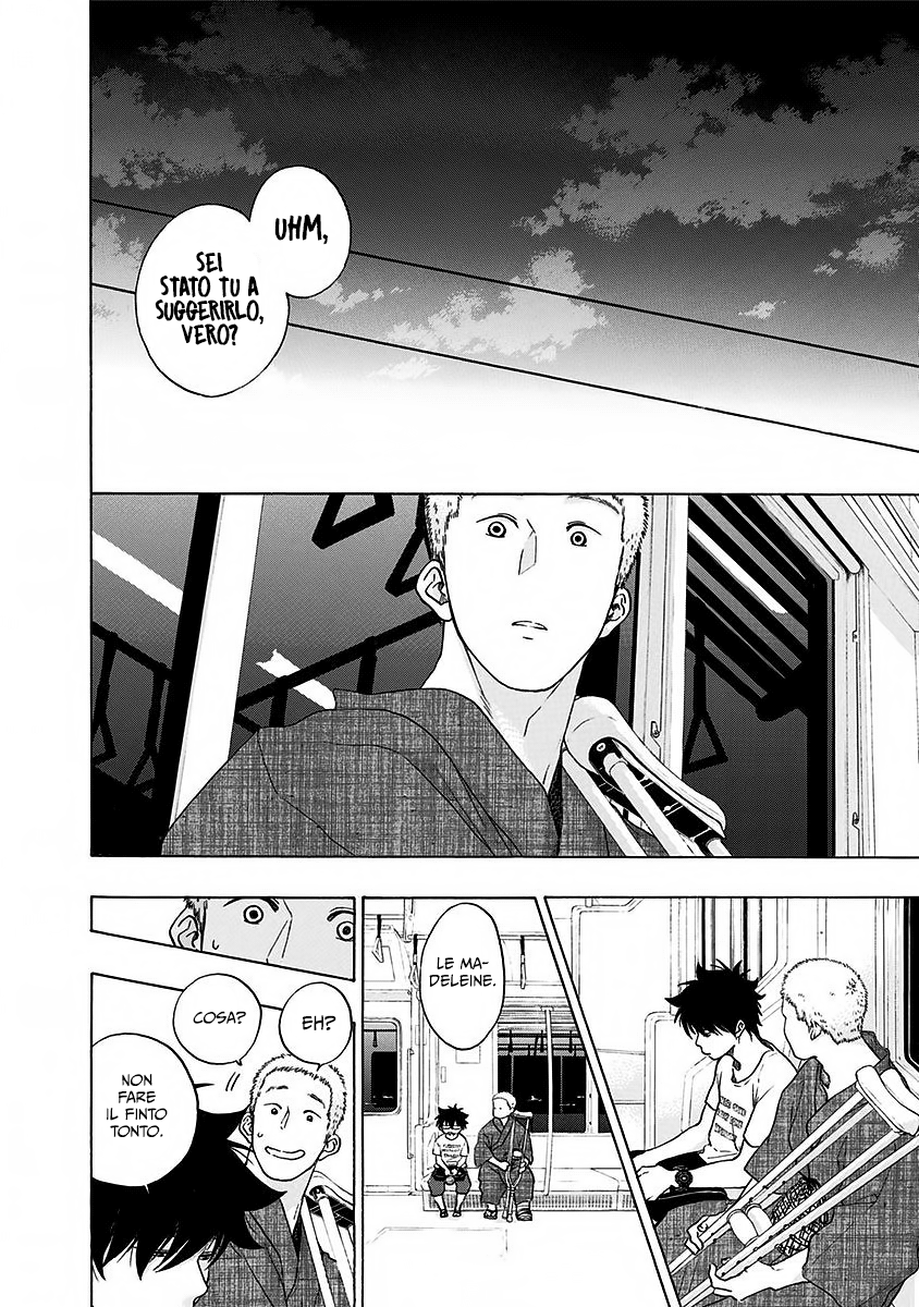 Read Ao no Flag IT Manga Online