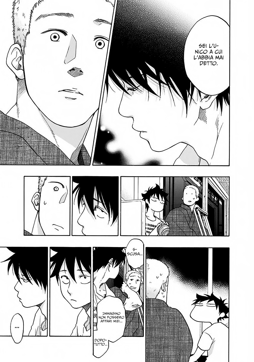 Read Ao no Flag IT Manga Online