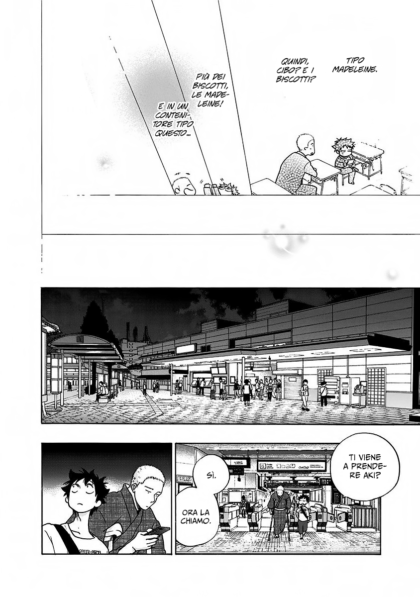 Read Ao no Flag IT Manga Online