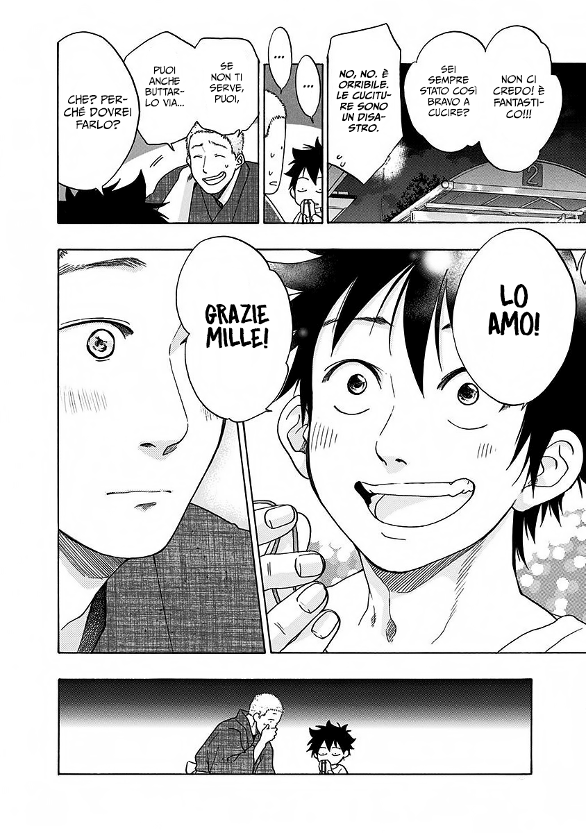 Read Ao no Flag IT Manga Online