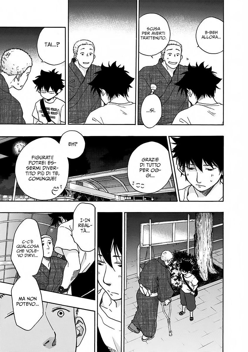 Read Ao no Flag IT Manga Online