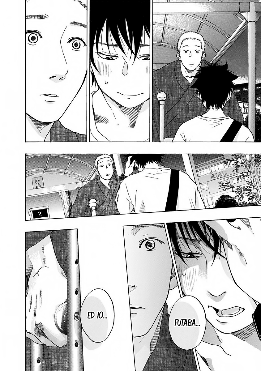 Read Ao no Flag IT Manga Online