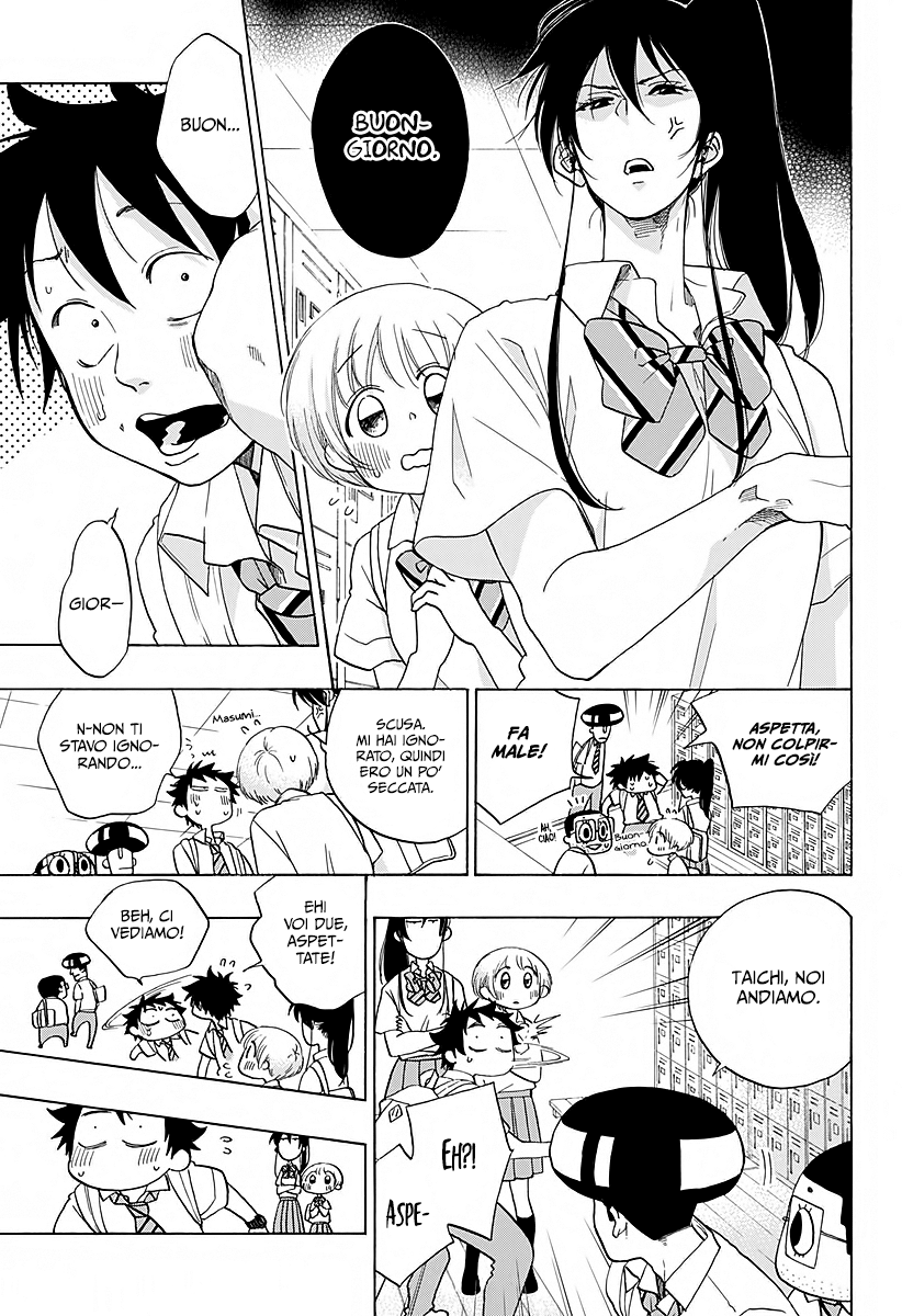 Read Ao no Flag IT Manga Online