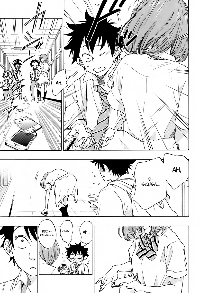 Read Ao no Flag IT Manga Online