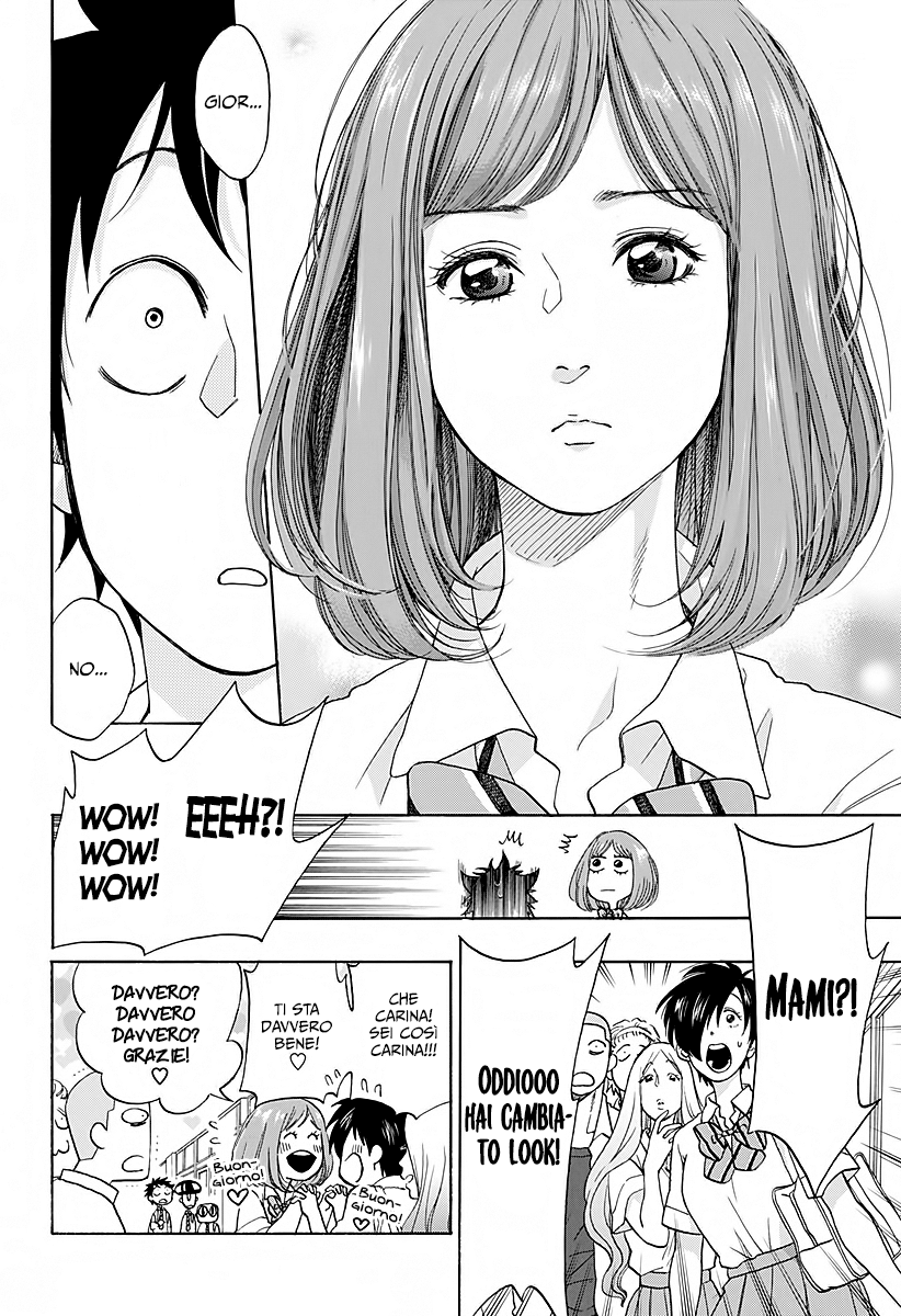 Read Ao no Flag IT Manga Online