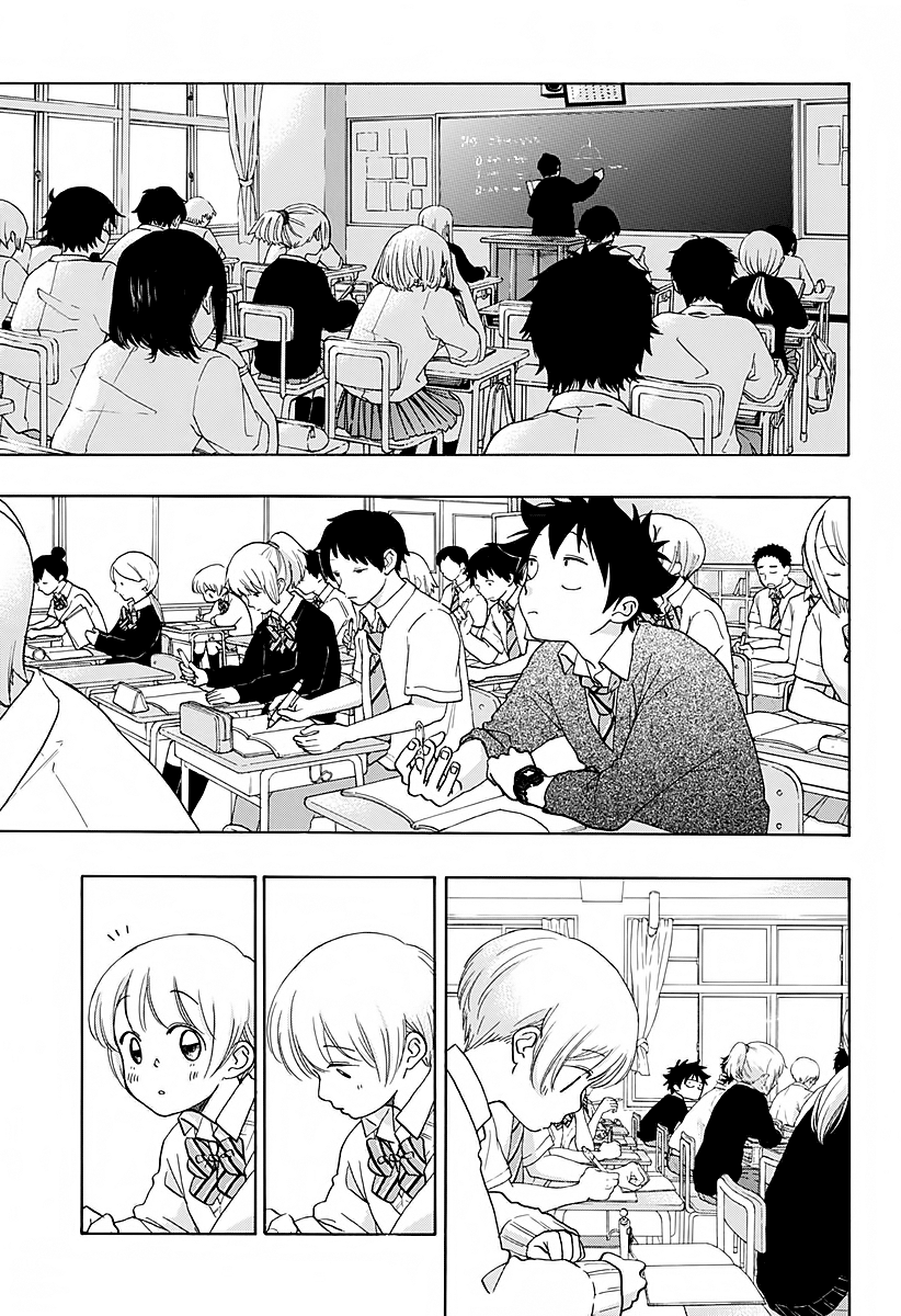 Read Ao no Flag IT Manga Online