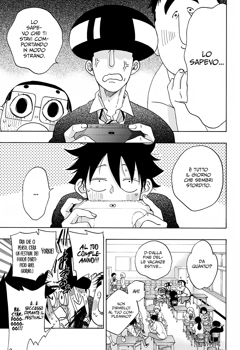 Read Ao no Flag IT Manga Online