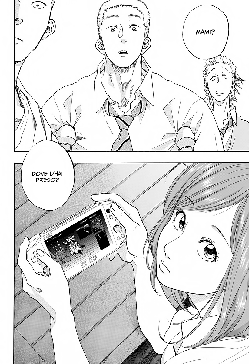 Read Ao no Flag IT Manga Online