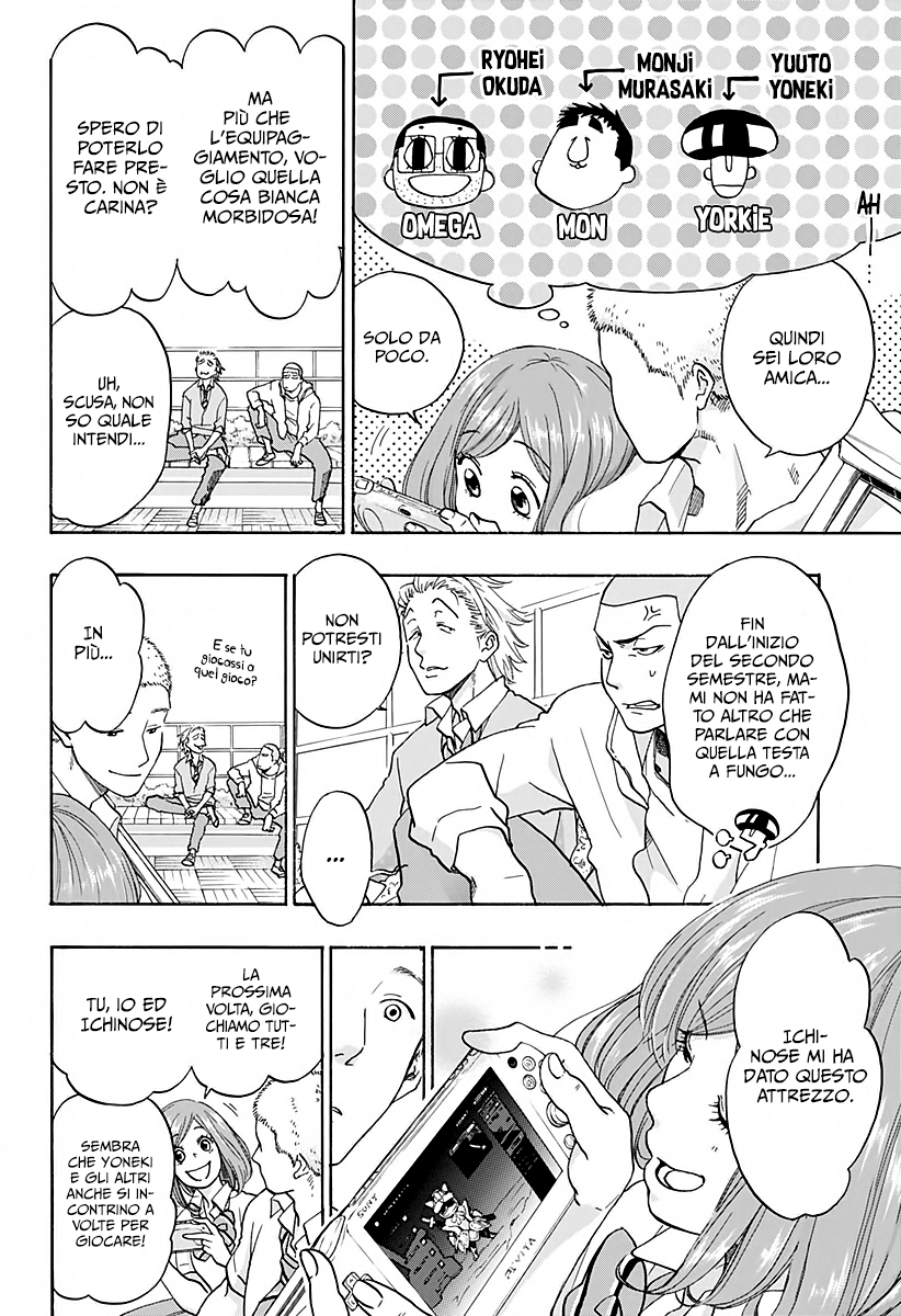 Read Ao no Flag IT Manga Online