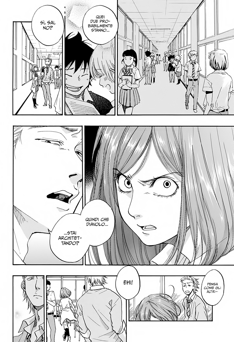 Read Ao no Flag IT Manga Online