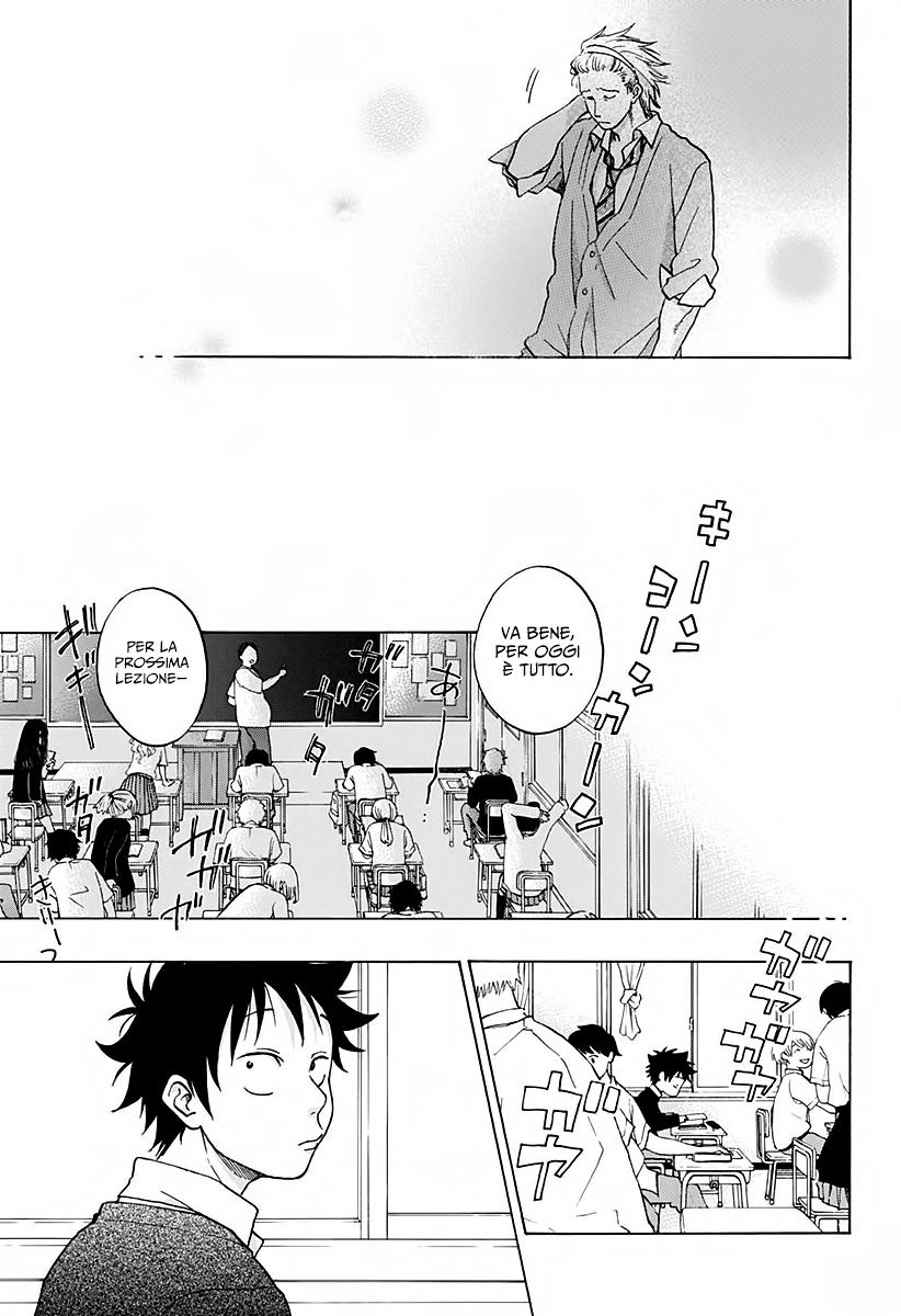 Read Ao no Flag IT Manga Online