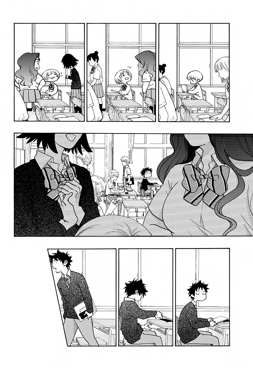 Read Ao no Flag IT Manga Online