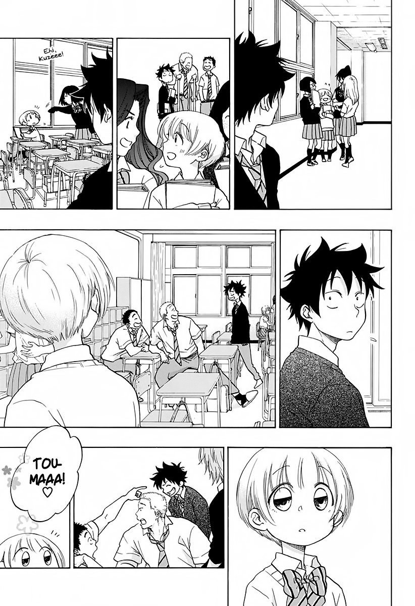 Read Ao no Flag IT Manga Online