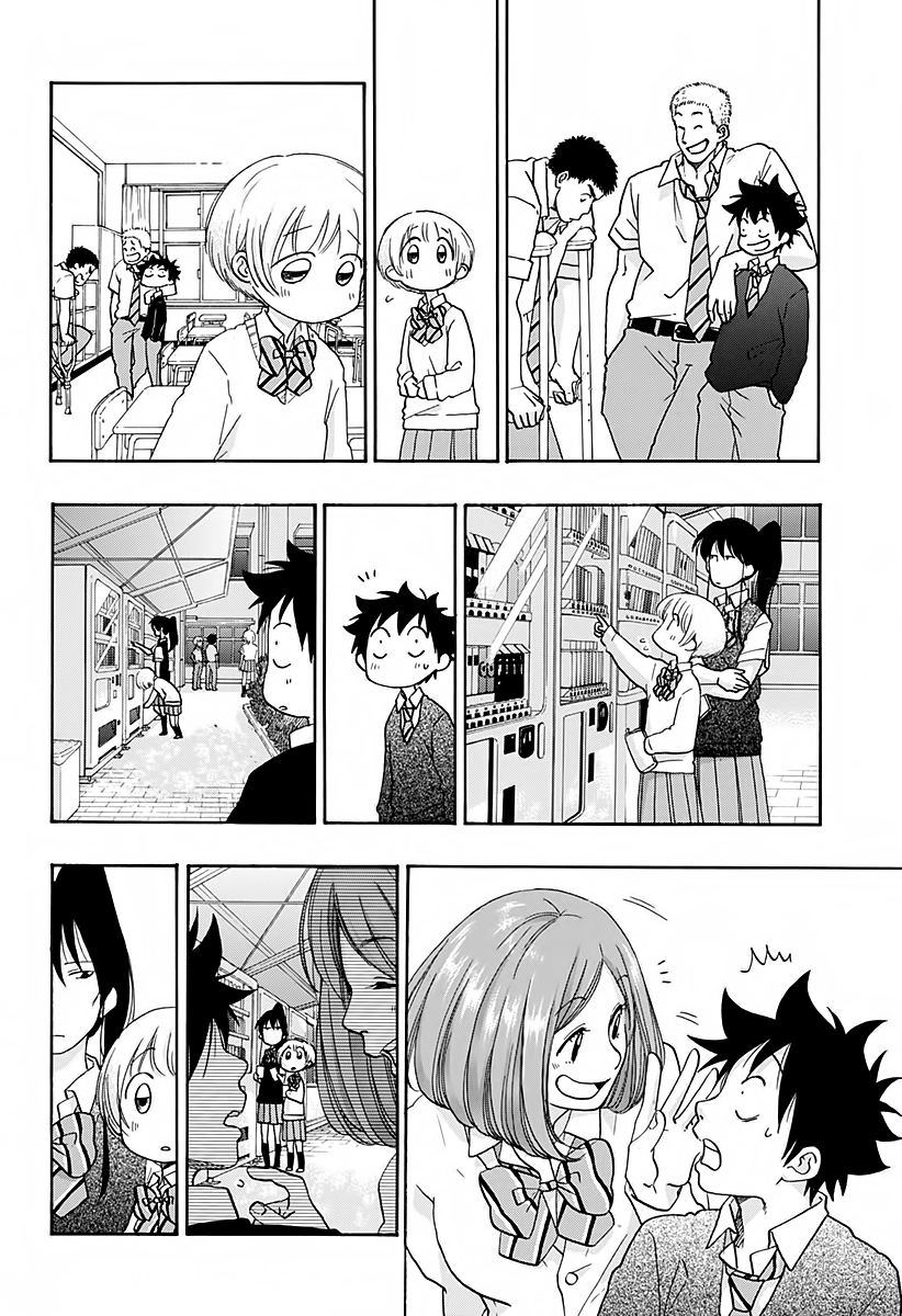 Read Ao no Flag IT Manga Online