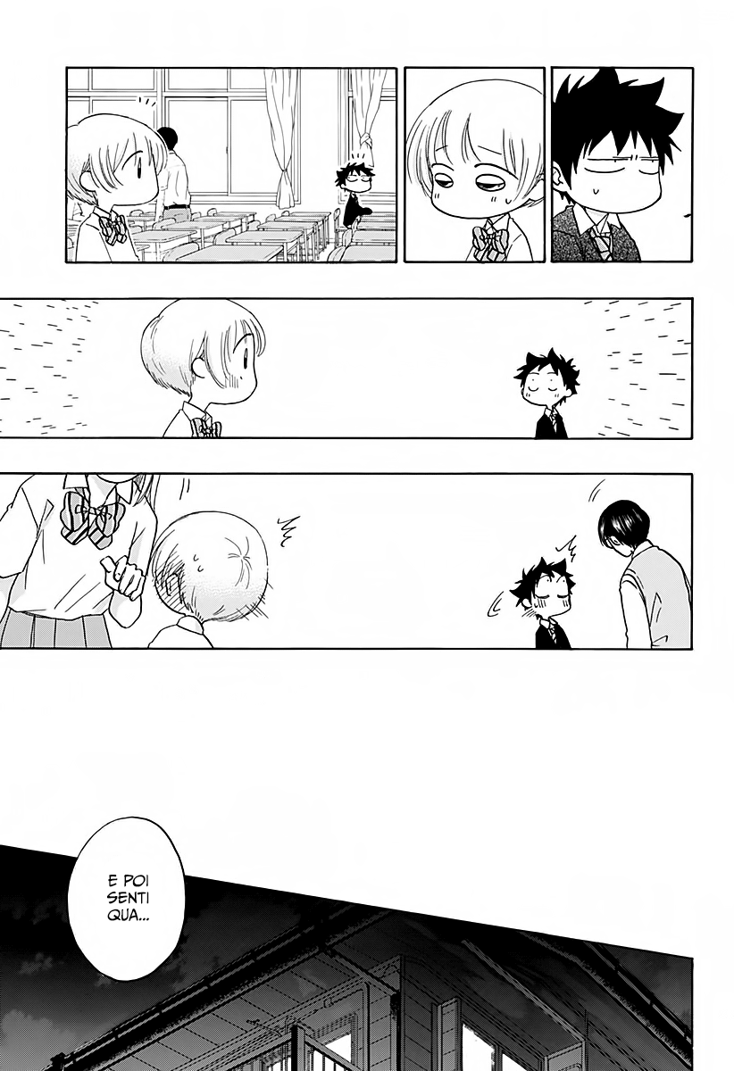 Read Ao no Flag IT Manga Online