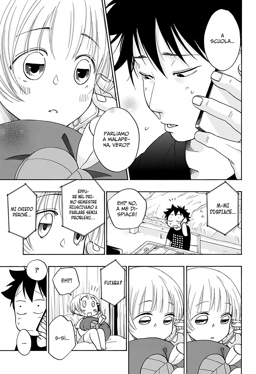 Read Ao no Flag IT Manga Online