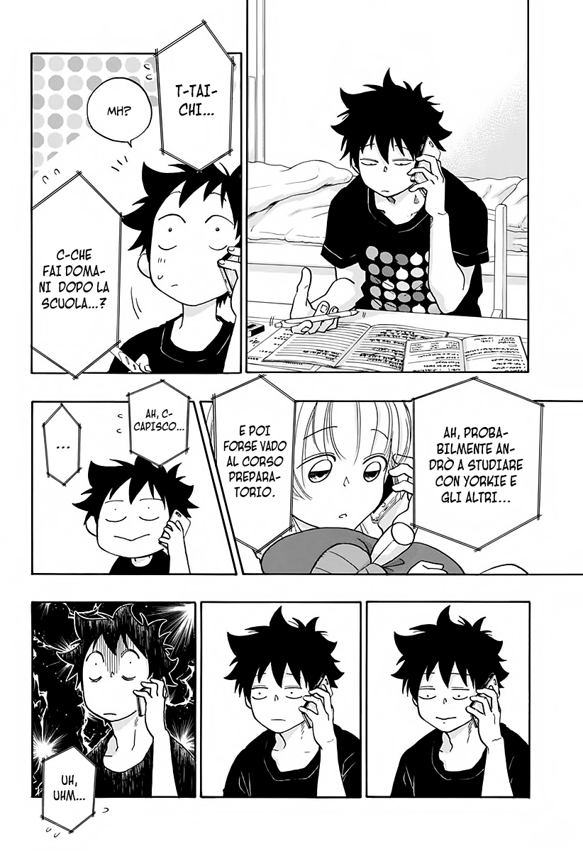 Read Ao no Flag IT Manga Online