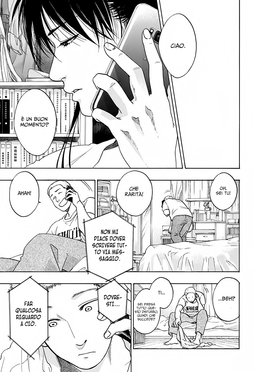 Read Ao no Flag IT Manga Online