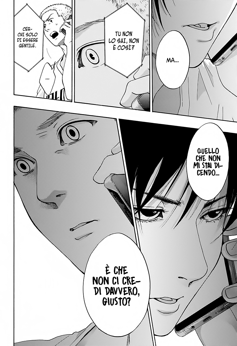 Read Ao no Flag IT Manga Online