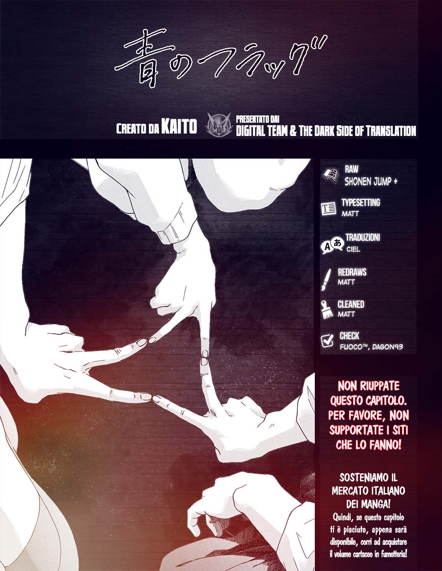 Read Ao no Flag IT Manga Online