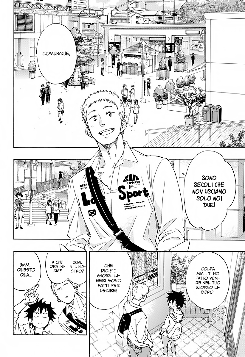 Read Ao no Flag IT Manga Online