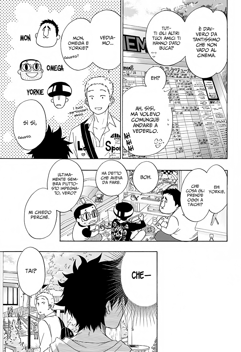 Read Ao no Flag IT Manga Online