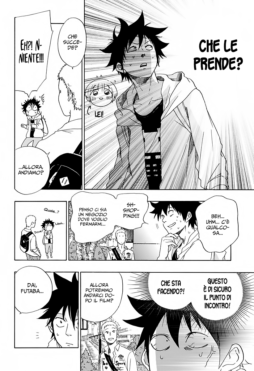 Read Ao no Flag IT Manga Online