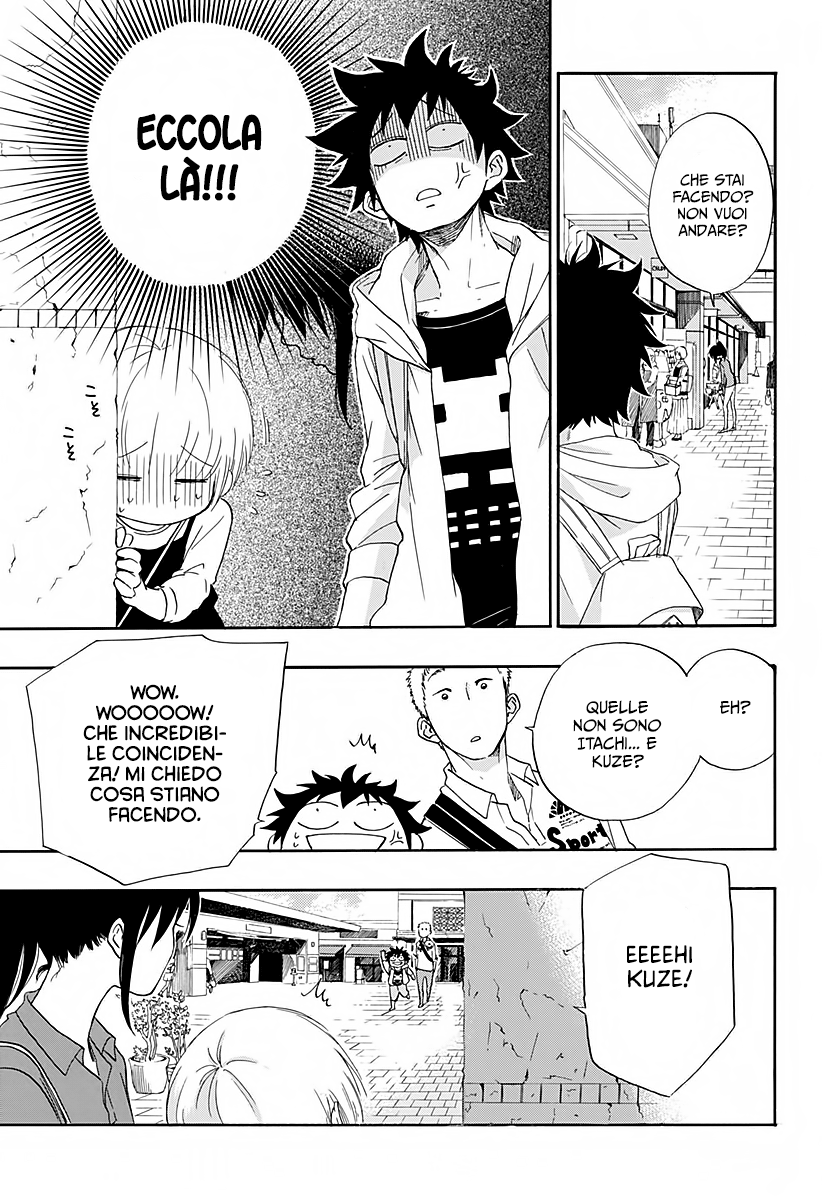 Read Ao no Flag IT Manga Online